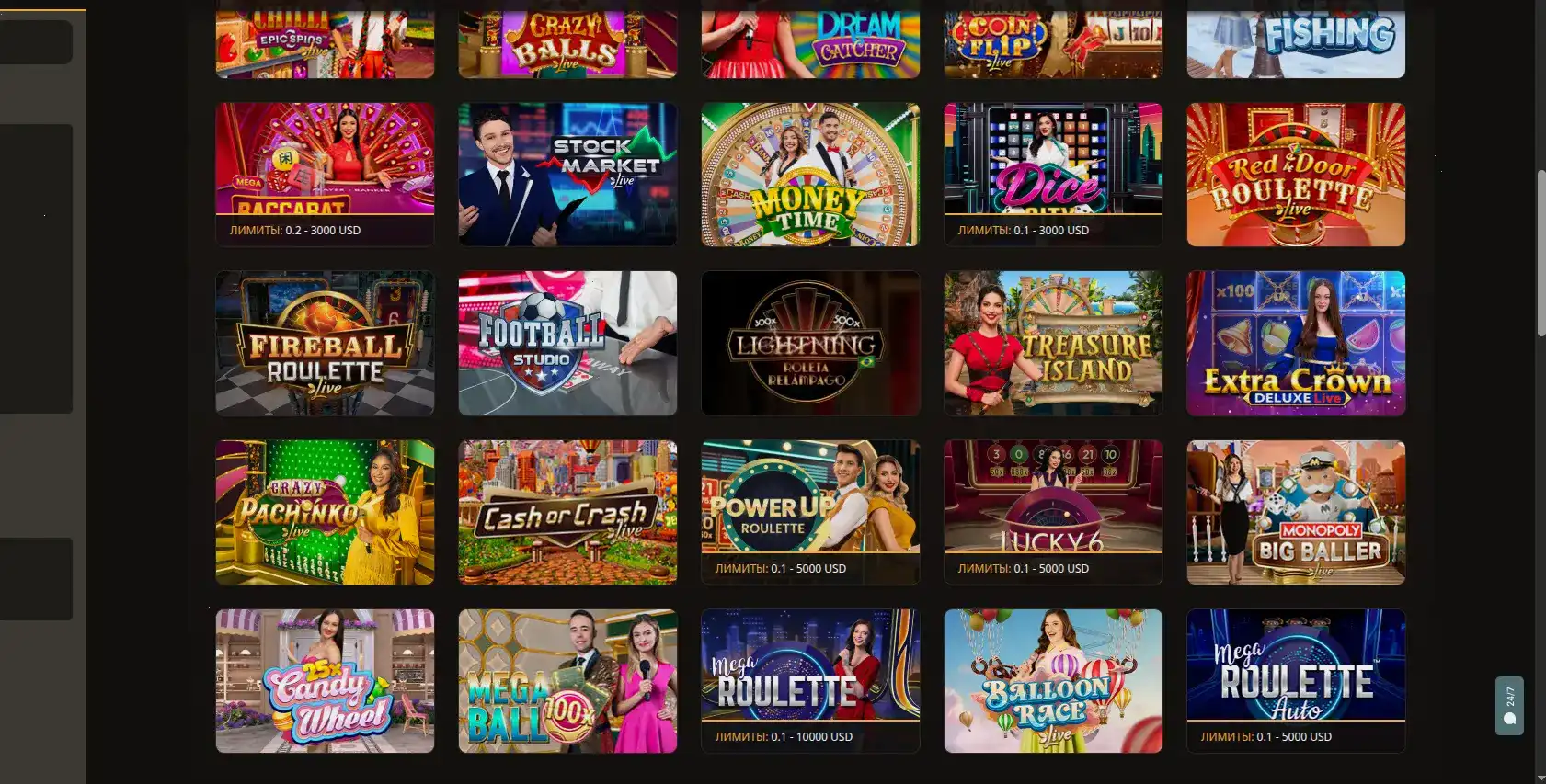 Мобильная версия Clubnika casino на смартфоне
